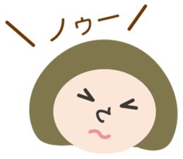 Sticker of UTSUWA CHICHAI friends sticker #13098915