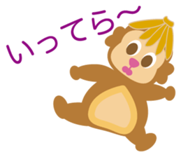 Sticker of UTSUWA CHICHAI friends sticker #13098918