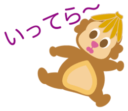 Sticker of UTSUWA CHICHAI friends sticker #13098918