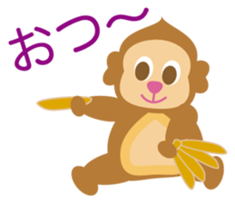 Sticker of UTSUWA CHICHAI friends sticker #13098919