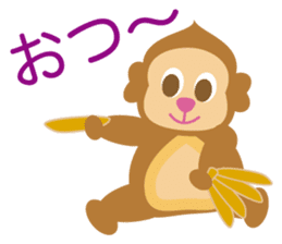 Sticker of UTSUWA CHICHAI friends sticker #13098919