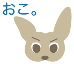 Sticker of UTSUWA CHICHAI friends sticker #13098920