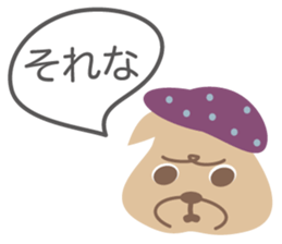 Sticker of UTSUWA CHICHAI friends sticker #13098925