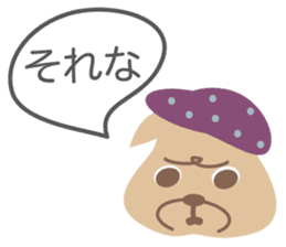 Sticker of UTSUWA CHICHAI friends sticker #13098925