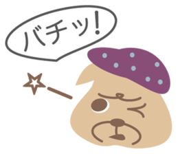 Sticker of UTSUWA CHICHAI friends sticker #13098929