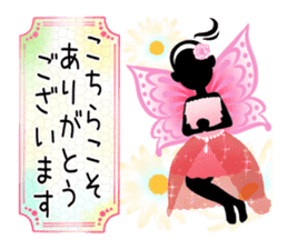 Beautiful Sticker of the fairy part-2 sticker #13099098