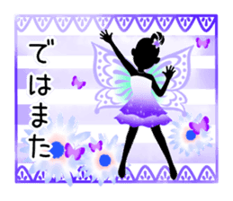 Beautiful Sticker of the fairy part-2 sticker #13099101