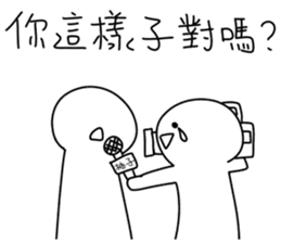 Prefer typing - annoying special sticker sticker #13099141