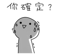 Prefer typing - annoying special sticker sticker #13099148