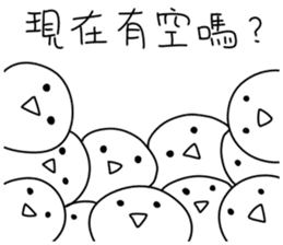 Prefer typing - annoying special sticker sticker #13099159