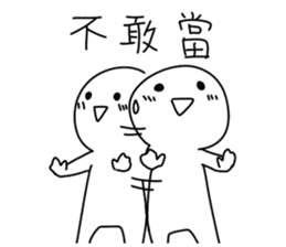 Prefer typing - annoying special sticker sticker #13099171