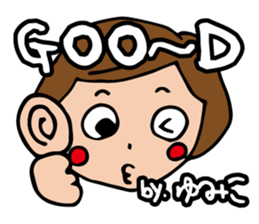 I'm yumiko sticker #13099177