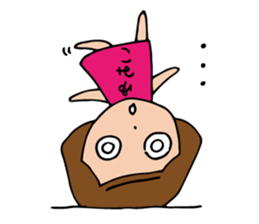 I'm yumiko sticker #13099200