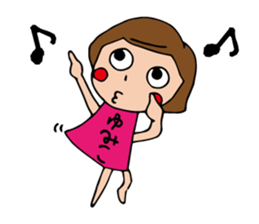 I'm yumiko sticker #13099201