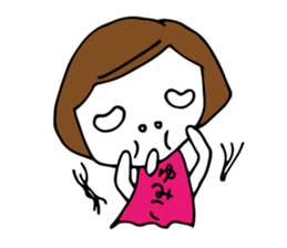 I'm yumiko sticker #13099202