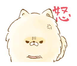 POME SHIBA sticker #13099247