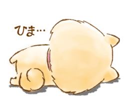 POME SHIBA sticker #13099248