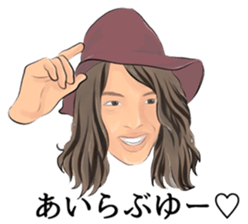 Attic of regulars sticker #13099255