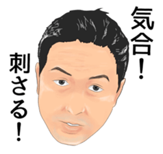 Attic of regulars sticker #13099256