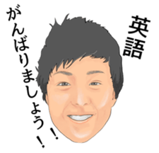 Attic of regulars sticker #13099257