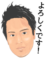 Attic of regulars sticker #13099258