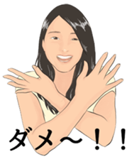 Attic of regulars sticker #13099259