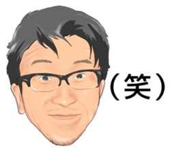 Attic of regulars sticker #13099262