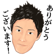 Attic of regulars sticker #13099265