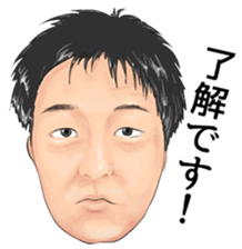 Attic of regulars sticker #13099266