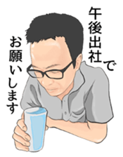 Attic of regulars sticker #13099269