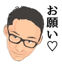 Attic of regulars sticker #13099270