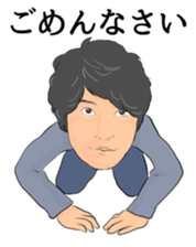 Attic of regulars sticker #13099271