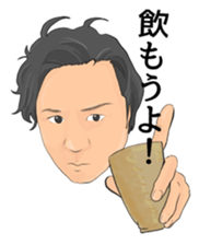 Attic of regulars sticker #13099272