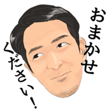 Attic of regulars sticker #13099278