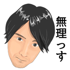 Attic of regulars sticker #13099279