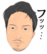 Attic of regulars sticker #13099280