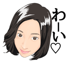 Attic of regulars sticker #13099284