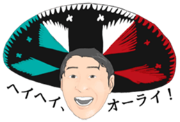 Attic of regulars sticker #13099285