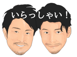 Attic of regulars sticker #13099288