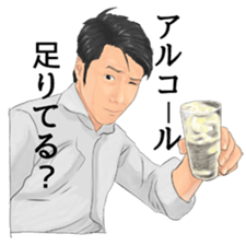 Attic of regulars sticker #13099289