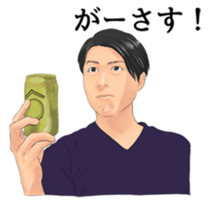 Attic of regulars sticker #13099292