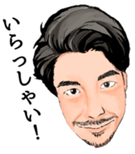 Attic of regulars sticker #13099293