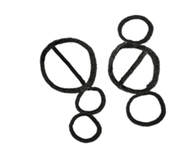 Foem 01 sticker #13099424