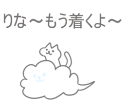 Rina Sticker! sticker #13099470