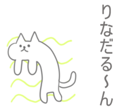 Rina Sticker! sticker #13099490