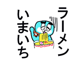 masaru sticker upgraded sticker #13099527