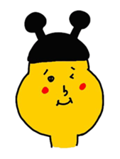 bow planet - yellow : sticker #13099534