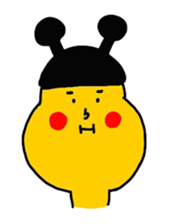 bow planet - yellow : sticker #13099535