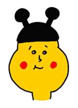 bow planet - yellow : sticker #13099536