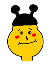 bow planet - yellow : sticker #13099537